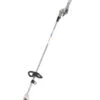 Stihl HLE 71 Electric Long-reach Hedge Trimmer