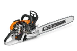 Stihl MS 500¡ Petrol Chainsaw -Gardening Promotion Shop 7888